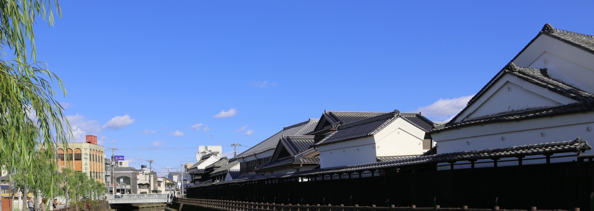 1945年の創業より栃木市で医療機器・医療用品販売を行っています。